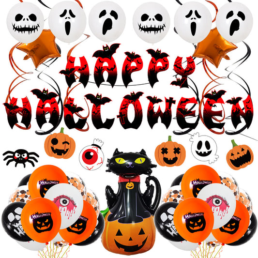 Halloween Pumpkin Emoji Latex Balloons – Festive Party Decorations - SKY SUPPLYIFY 